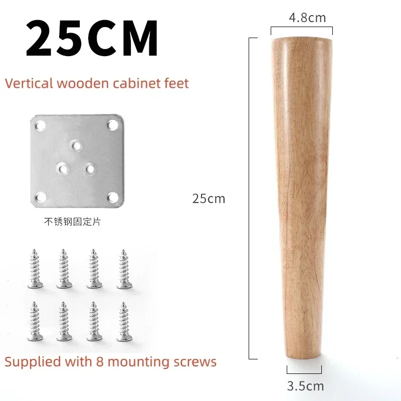 4Pcs Wooden Furniture Legs Tapered Feet Stool Sofa Table Computer Desk Furniture Legs Furniture Accessories Replacement Feet: Red Rronze