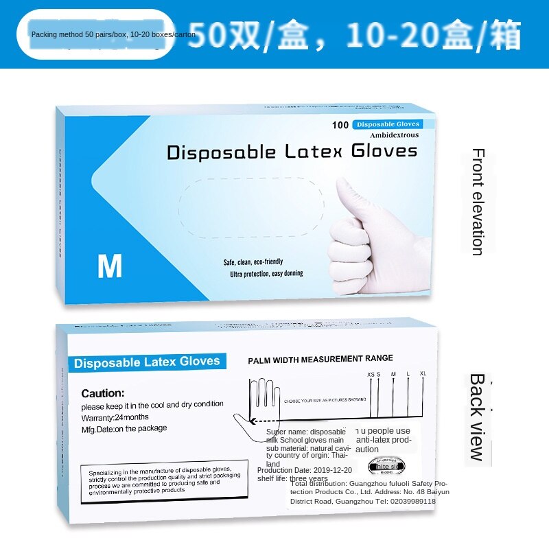 Factory direct disposable latex gloves disposable protective dental inspection white latex rubber gloves