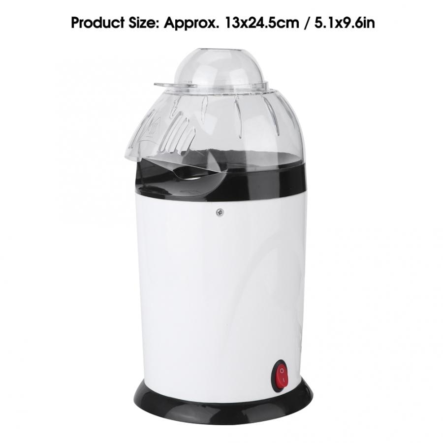 1200W Popcorn Machine Household Mini Electric Blower Automatic Popcorn Maker with a swirl The non-stick liner Corn Popper