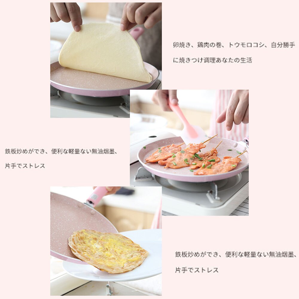 20cm 6 inches Frying Pan Pizza Pancake Non-Stick Pan Aluminum Pans Steak Frying Pot Gas Cooker Induction Cooker Pans