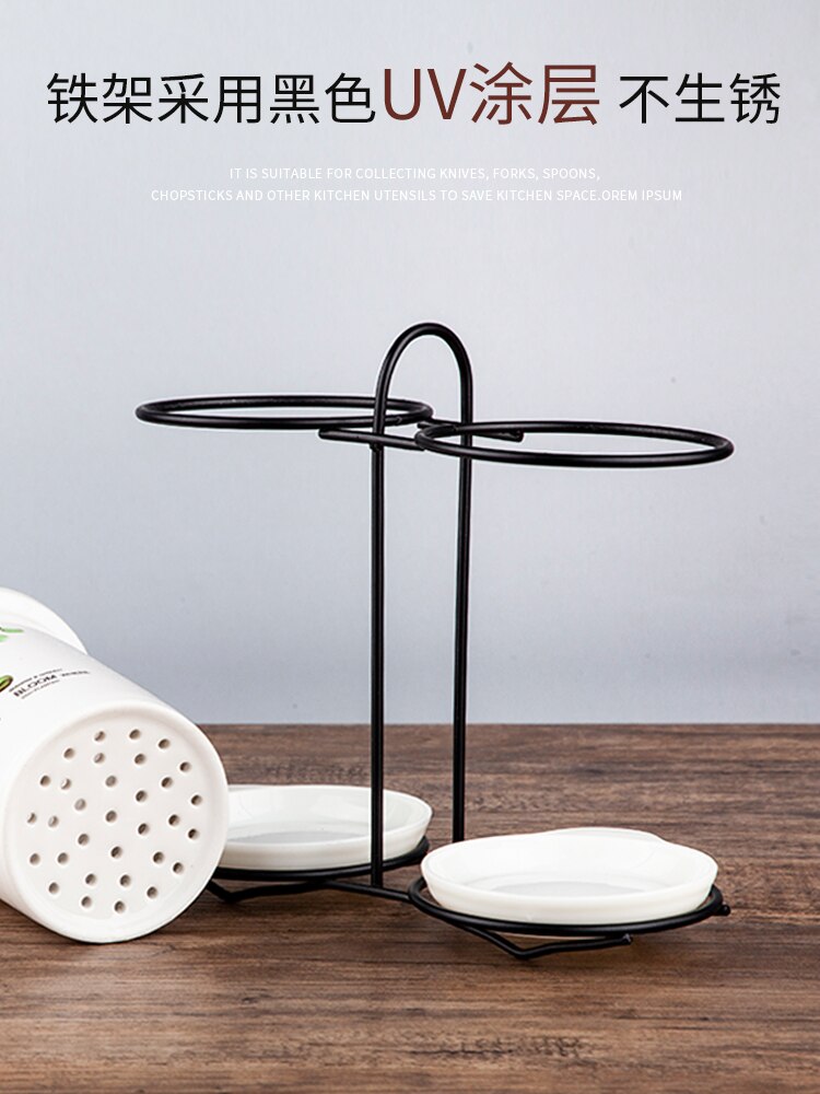 Kitchen Chopstick Basket Ceramic Chopstick Holder Drain Kitchen Household Knife and Fork Storage Box Bucket Flat Chopstick Cage