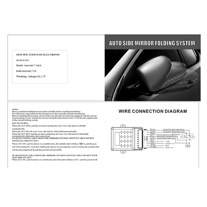 AL21-Sistema de plegado automático Universal, espejo retrovisor lateral plegable, módulos de sistema de cierre para todos los coches