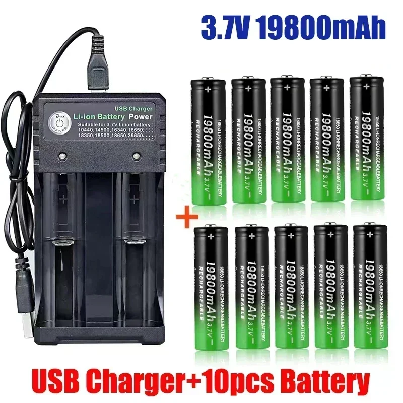 18650 Baterías de Litio Linterna 18650 Batería Recargable 3.7V 19800 Mah para Linterna + Cargador USB: Naranja