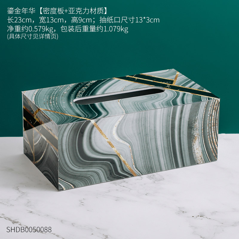 Marble Texture Tissue Box Acrylic Material Desktop Toilet Napkin Holder Office Desk Living Room Bedroom Tissue Protection Box: B