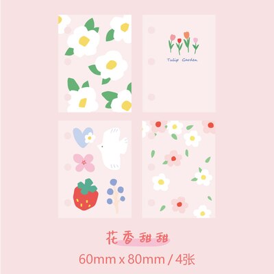 4 Sheets Cute Japanese Stationery Papeleria Pvc Separator Page 3 Hole Mini Diary Notebook Plastic Kawaii Loose-leaf Journal Deco: D Only Separator