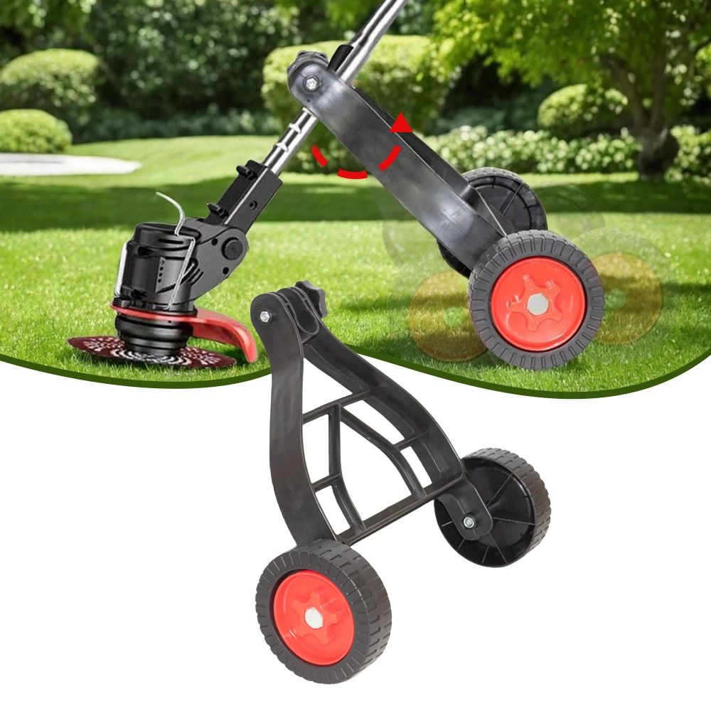 Universal Adjustable Lawn Mower Support Wheel Attachment Garden Grass Trimmer Detachable Auxiliary Wheel Quick Change Power Tool