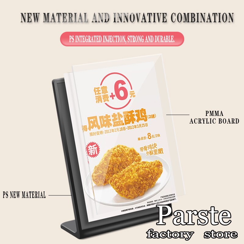 A4/A5/A6Acrylic Panel Menu Display Stand L-Shaped Vertical Table Card Table Brand High-End Plastic Wine Catalog Menu Name Card