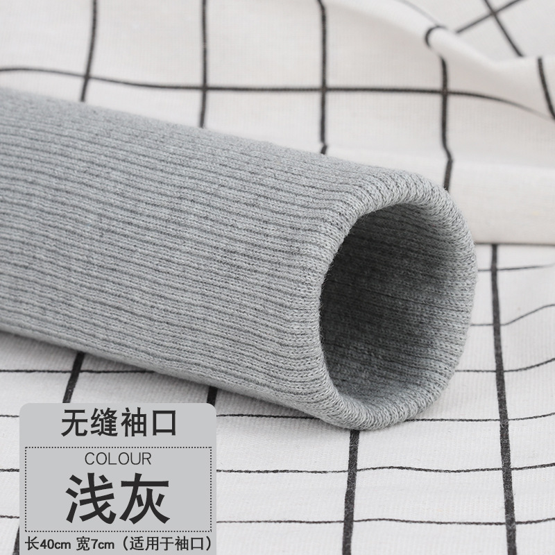 2 Stuks 40Cm Gebreide Rib Elastaan Ribbel Strip Stretch 2X2 Stof Materiaal Beenopening Manchetten Vervangen Trims Diy Stof: Antiek Zilver