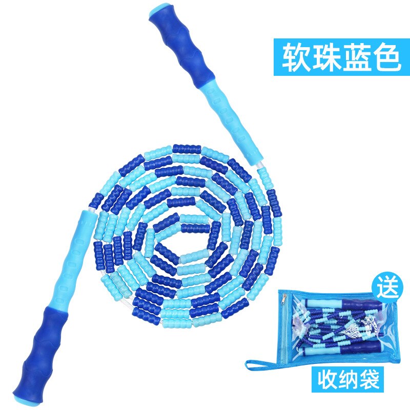 Children Bead Section Jump Rope Young STUDENT'S Fancy Jump Rope Sports Primary School STUDENT'S Young STUDENT'S Children Figure: Soft Bead Upgrade  Blue  Storage Bag for Free