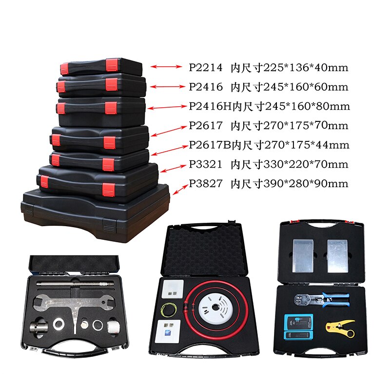 Plastic Tool case suitcase toolbox Impact resistant waterproof safety case equipment camera case with pre-cut foam free