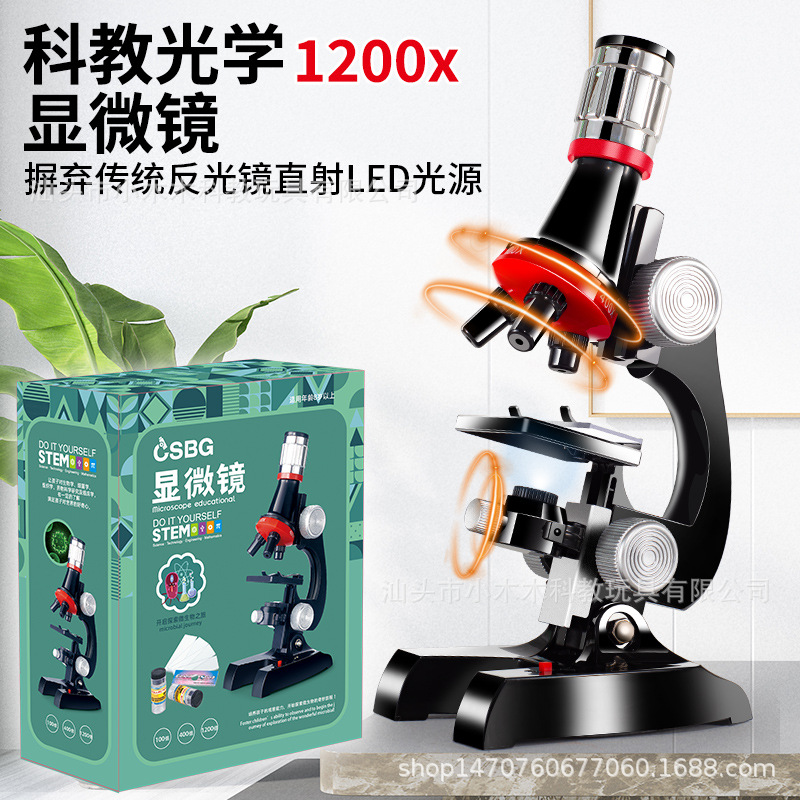 Doki spielzeug  hd 1200 -fach mikroskop spielzeug grundschul-biologie-experimentierausrüstung ausgefallenes lernspielzeug: Schwarz