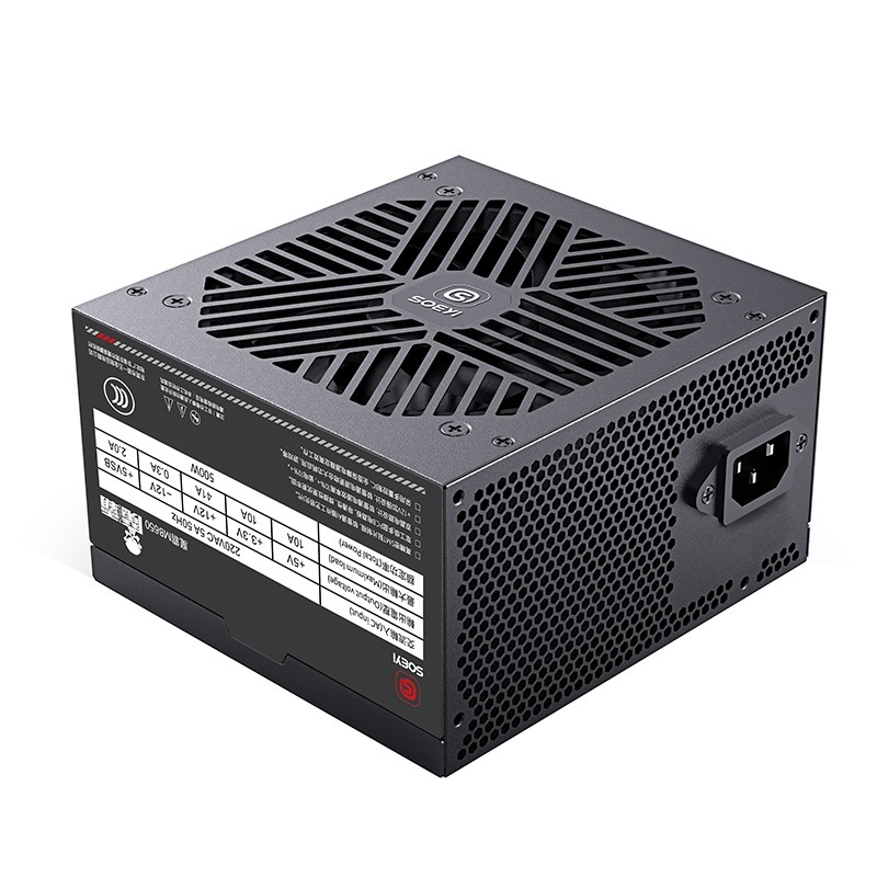 650W PC-Netzteil - Hongkong CapXon + Festkörperkondensatoren, DC-DC, Dual Crystal Forward, Leiser 120mm Lüfter