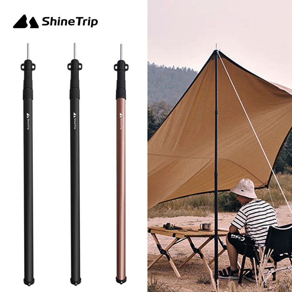 2pcs 2 Colors Telescoping Adjustable Lightweight Tarp Poles Outdoor Tool Camping Hiking Equipment Tent Rod
