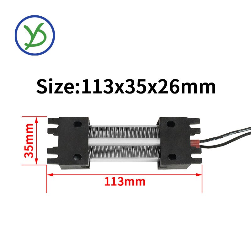 12V/100W/ACDC Egg incubator heater Insulation-Thermostatic PTC heater Electric Heater heating element 113*35mm