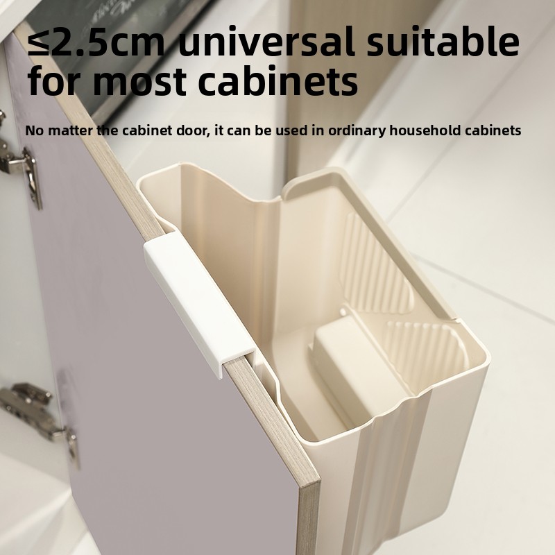 Kitchen garbage bin wall mounted foldable household kitchen waste cabinet door dedicated storage bin