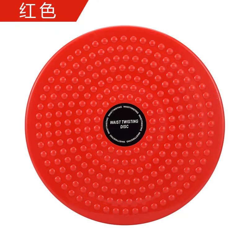 Fitness Waist Twisting Disc Balance Board Fitness Body Building For Sports Magnetic Massage Plate Wobble Waist Twisting Disc: style 1 red