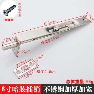 4/6 Inch Stainless Steel Hidden Door Bolt Lock Security Guard Door Latch Sliding Lock Accessories with Screws: 6 inches