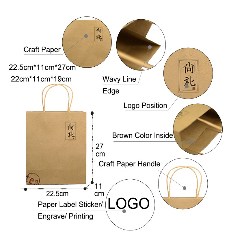 Xin Jia Yi Verpakking Kraft Papieren Zakken Bruine Kleur Vierkante Tas Met Papier Handgrepen Verkoop Boodschappentas Leverancier in china