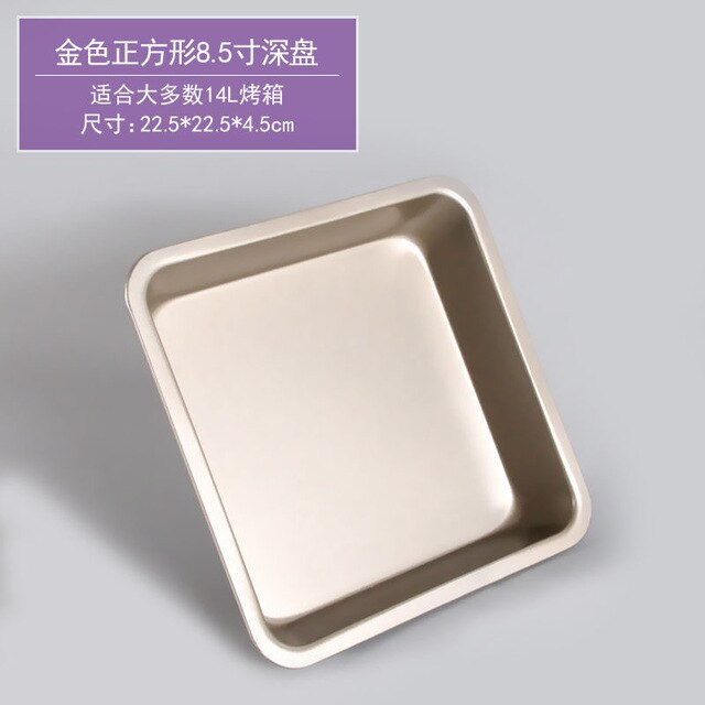 Vierkante antiaanbak cake bakvorm koekjesvorm pizza cake bakvorm koolstofstaal bakgereedschap keuken koken: 22.5 x 22.5 x 4.5cm goud