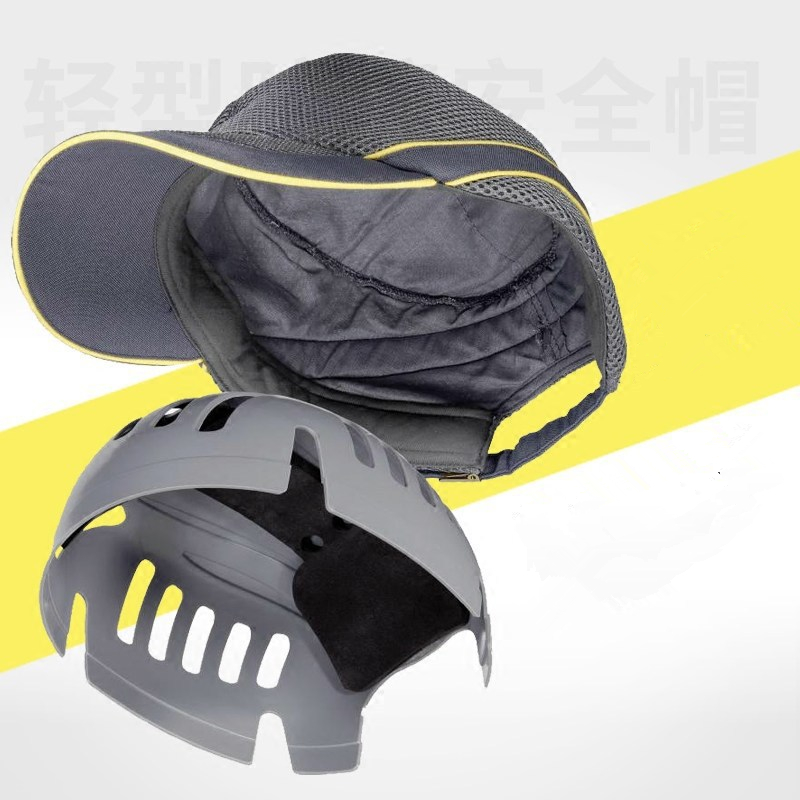 Arbejdssikkerhed sikkerhedshjelm bump cap beskyttende hat åndbar solblok solhat anti-slag let konstruktion arbejdsplads