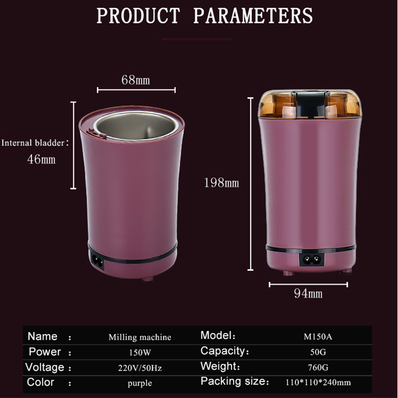 Mini Kitchen Electric Coffee Bean Grinder Grains Nuts Spices Grinding Machine Multifunctional Home Stainless Steel Coffe Grinder