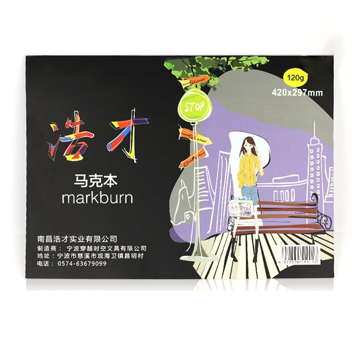 A3/A4/B5 Tekening Papier Pad Notebook Schetsboek voor Marker Art Paiting Dagboek Student 30 Vellen: A3