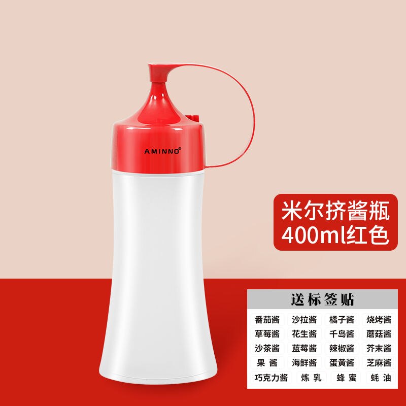 400ML Squeeze Bottle Commercial Pointed-mouthed Sauce Tomato Salad Honey Container: 4