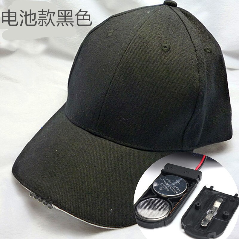 Chapeau lumineux avec lumière Led, casquette de Baseball Rechargeable, tour de tête 53cm-58cm, Camping en plein air, feuille d&#39;érable, riz, pêche de nuit: Battery-BK