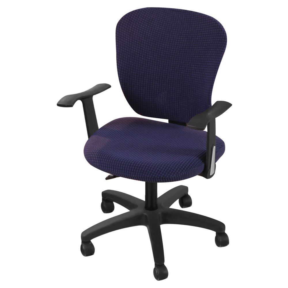 Juniune | moderne vaskbart aftageligt elastisk stretch kontorstolbetræk computer stol slipcover universal multi color