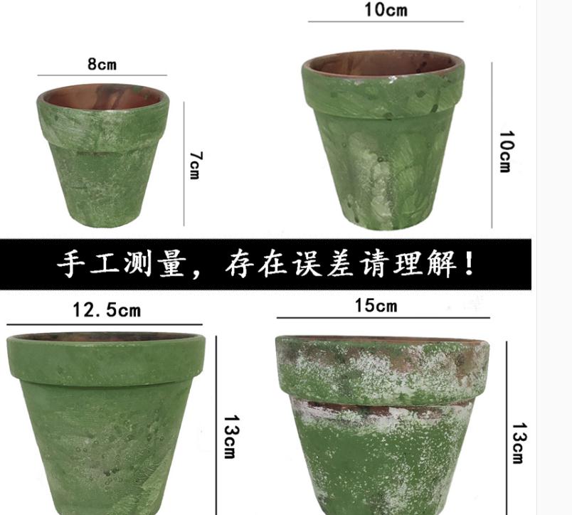 Red pottery flowerpot simple ceramic planter green plant ancient moss pot plant flowerpot aerated moss flowerpot flowerpot moss