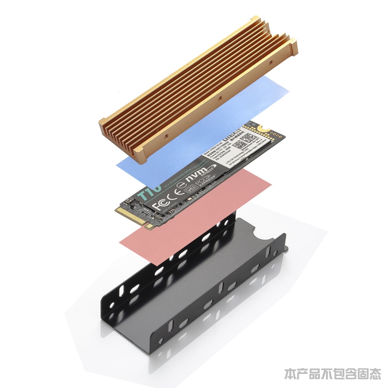 Dustproof NVME NGFF M.2 Heatsink Cooling Metal Sheet Thermal Pad For M.2 NGFF 2280 PCI-E NVME SSD