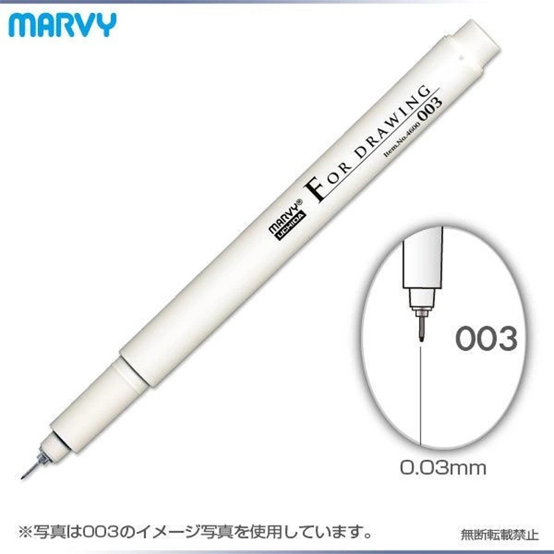 8 pcs/Lot Marvy Fineliner Art Marker Ink Drawing Brush Sketch Liner Pigment Gel Pen Set Anime Tools Stationery School Supply