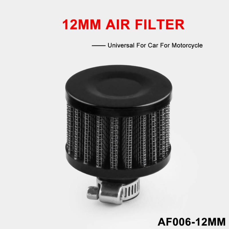 Universal Air Filter 12mm High Flow Car Cold Air Intake Filter Aluminum Induction Induction Hose Pipe Mushroom Head