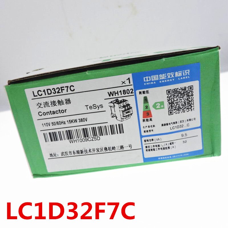 100% Originla 2 years warranty LC1D32 AC Contactor LC1D32F7C LC1D32M7C LC1D32Q7C Silver Contact LC1D3210M7C