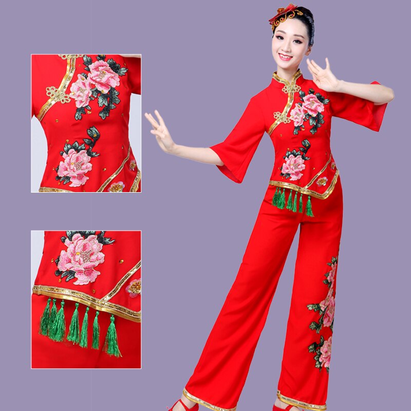 Hanfu style Yangko performance square dance costume fan dance umbrella dance traditional chinese dance costume