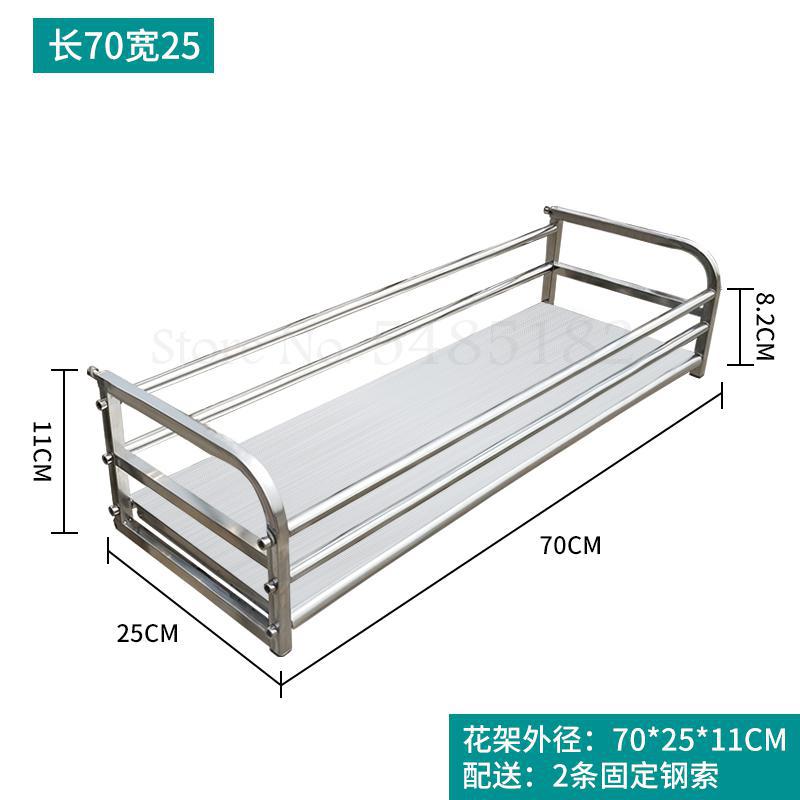 600 edelstahl blume Regal Gestell balkon geländer blumentopf aufhänger hängen sukkulente blume fenster sill draussen gebaut-in: 70x25x11cm  3
