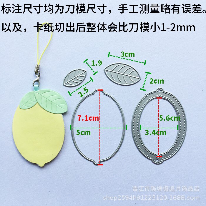 Frame Metal Cutting Dies 3D Rocker card dies stencil For Scrapbooking photo card Making Embossing Card crafts: 06