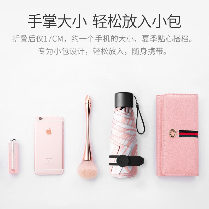 Retro Parasol Women Umbrella Mini Kids Folding Portable Sun Umbrella Cute Capsule Fabric Adult Guarda Chuva Rain Gear BY50YS