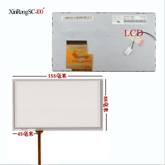 6.2 inch 155mm*88mm Touch Screen panel Digitizer HSD062IDW1 A00 A01 A02 A20 TM062RDH03 CLAA062LA01 lcd display DVD Car GPS: 9