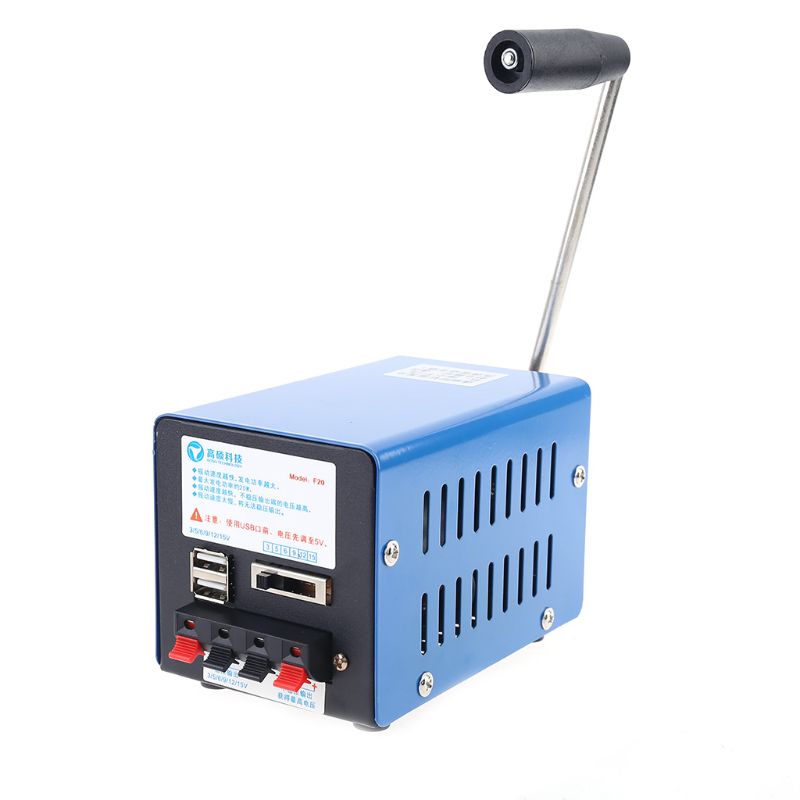 Portable Emergency Generator Inverter Outdoor Multifunction Manual Crank Dynamo For Fieldwork, field operations, field trips,
