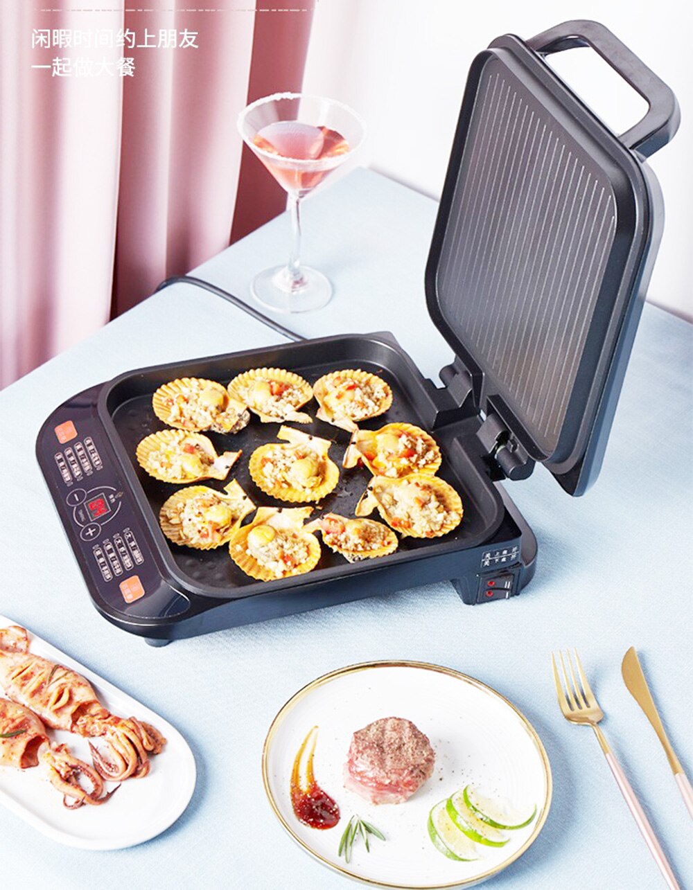 grill elektryczny domowy urządzenie robić grillowania płyta grzejna bezdymny grillowany grill robić mięsa kontakt grill robić kuchni grill