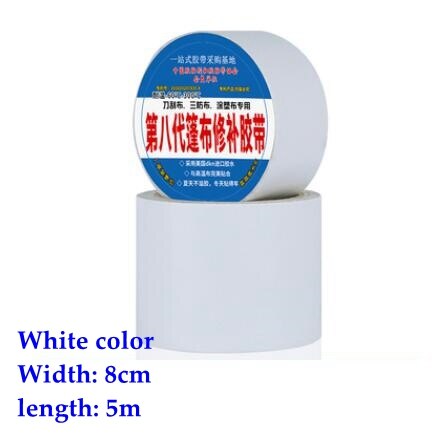 0.45mm Yellow Rainproof Cloth PVC Coated Banner Tarpaulin Oilcloth Outdoor Awning Waterproof Oxford Cloth Sunshade Sail Shelter: 8cm PVC Repair Tape