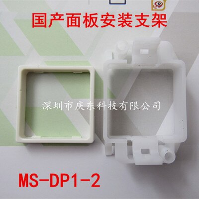 For Panasonic pressure sensor barometer DP-101 DP-102 DP-001 DP-002 DP-101A DP-102A DP-101-E-P DP-102-E-P MS-DP1-1/2/3/5 CN-14A: MS-DP1-2