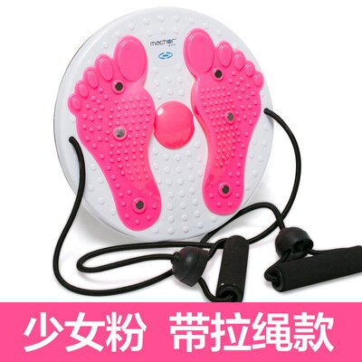 Dansemaskine talje vridning maskine slankende talje kvinders husstand fitness udstyr mave tuck hoppe slankende disk twist