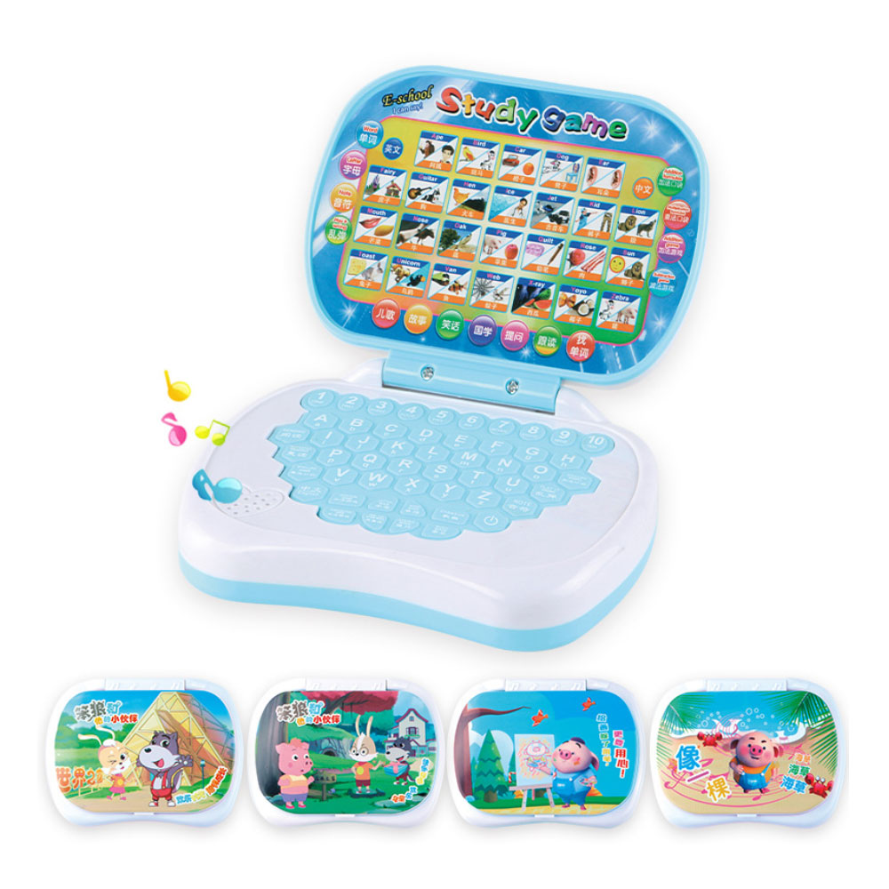 baby Children Learning Machine with Mouse Computer Pre School Learning Study Education Machine Tablet Toy: 12.5x15.5x7.5