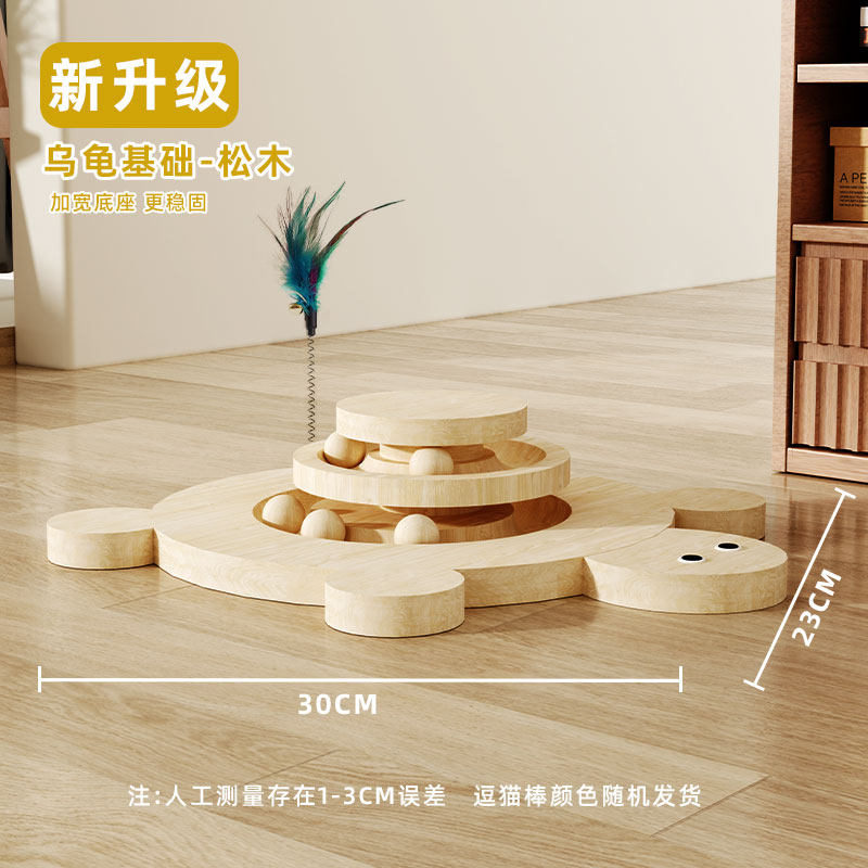 Cat climbing frame Small apartment does not occupy an area Household cat scratching frame Solid wood cat cat scratching: Beech