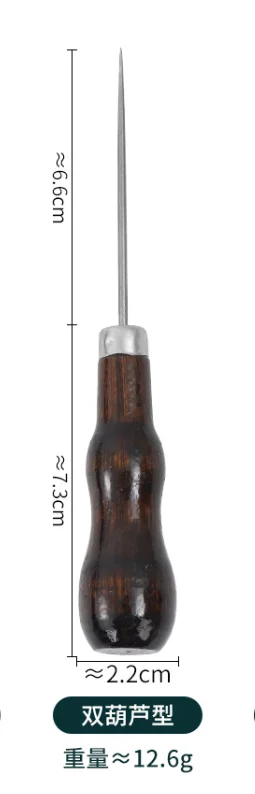 Leather Wooden Handle Awl DIY Tools For Leather Craft Stitching Sewing Accessories Sewing Stitching Awl: light green