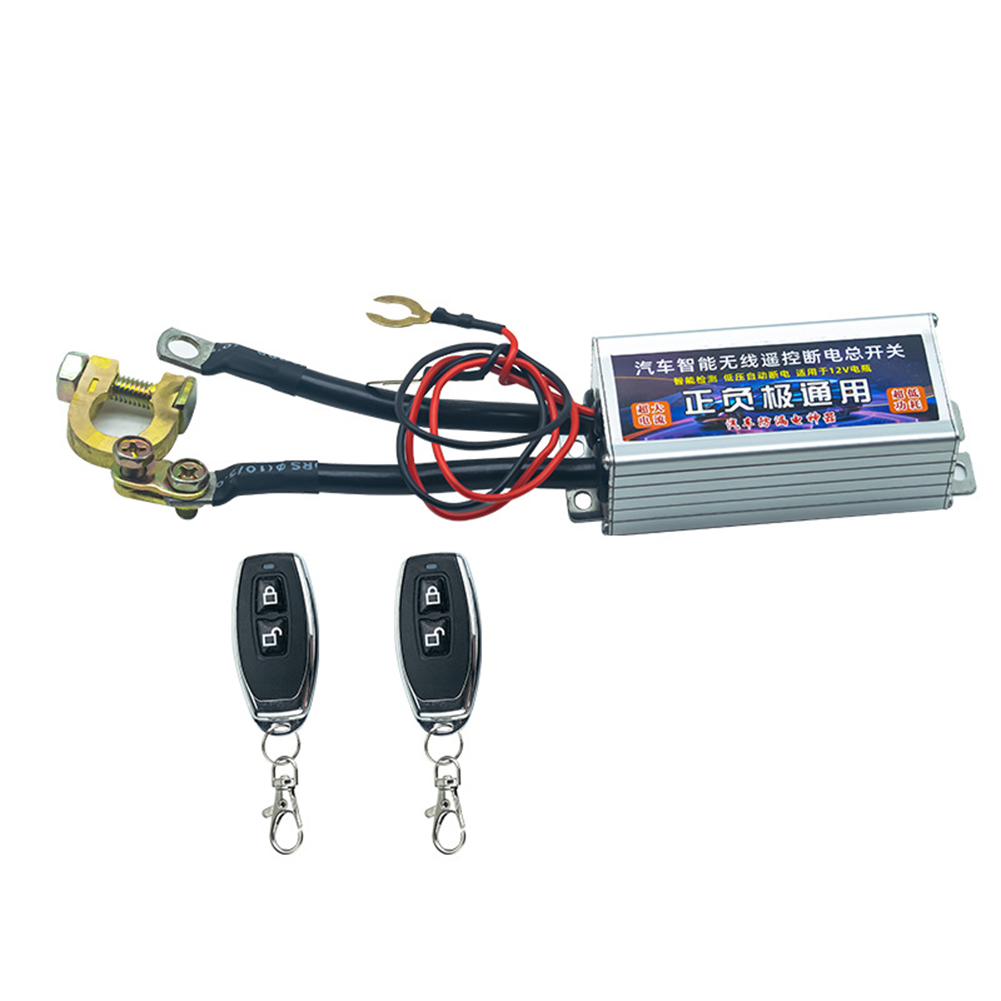 Interruptor de desconexión de batería de coche, aislador de 500A, 12V, interruptor principal Universal con Control remoto inalámbrico, interruptor de alimentación principal a prueba de fugas: Blanco