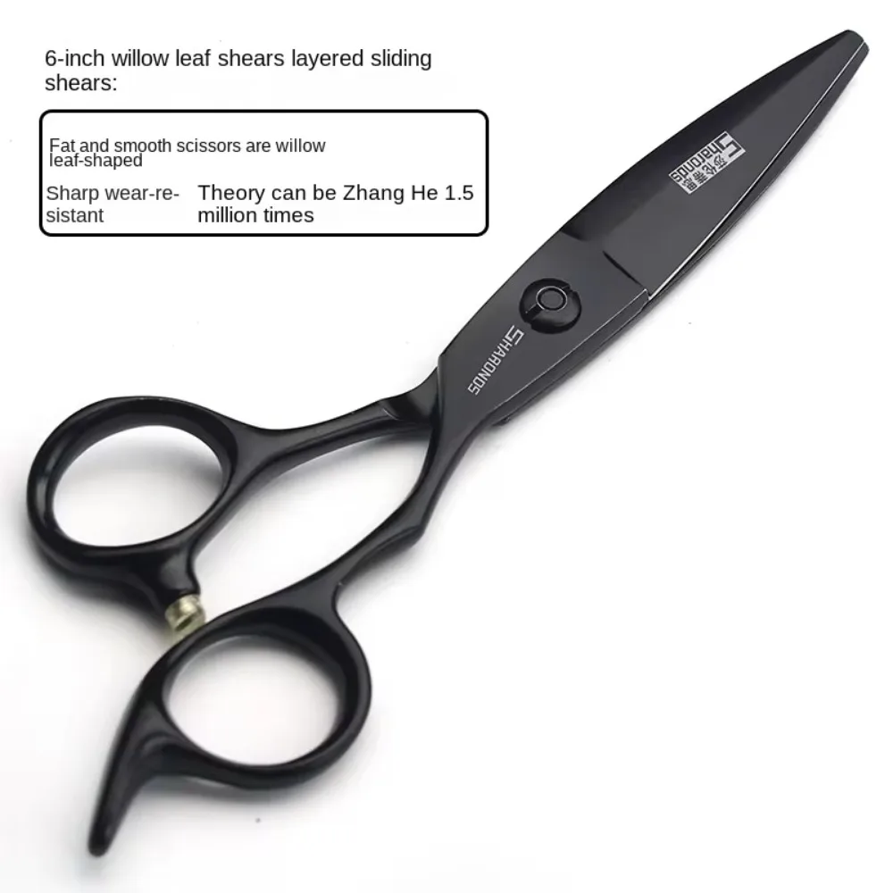 Kappersschaar 5.5/6/6.5/7/8 inch, speciale kappersschaar, tondeuse, kappersgereedschap: Roze