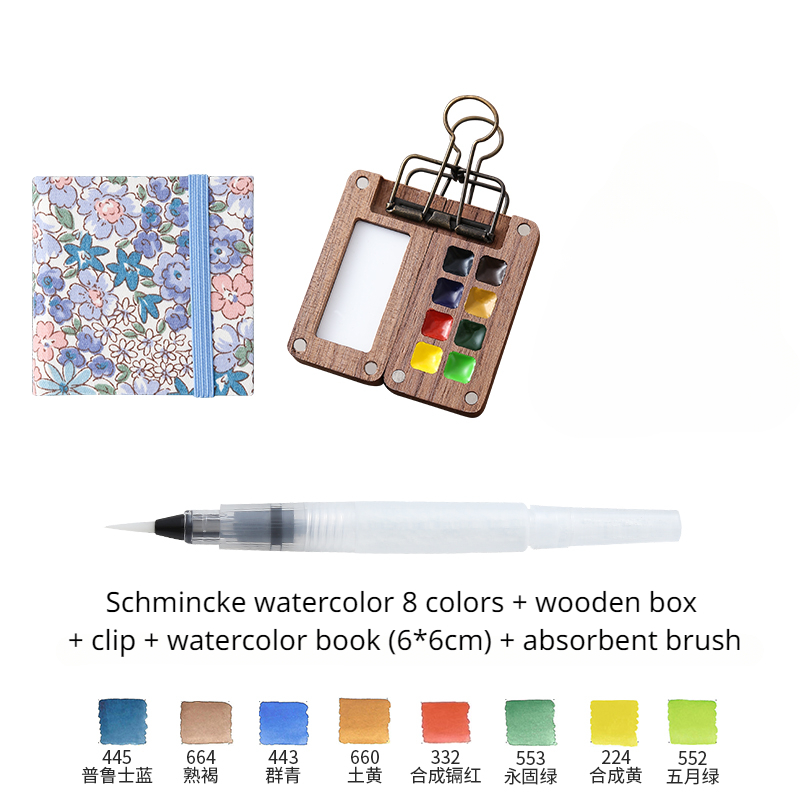 Portable Travel Watercolor Set Schmincke Watercolor 8 Colors Mini Walnut Paint Box Sketchbook Student Outing Art Supplies: Yellow